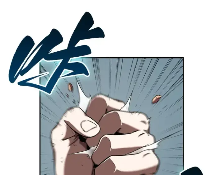 《全知读者视角》057 王的战争（1）图157
