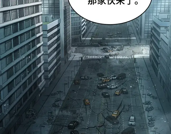 《全知读者视角》057 王的战争（1）图170