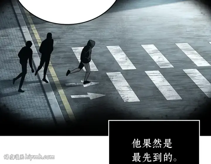 《全知读者视角》057 王的战争（1）图176
