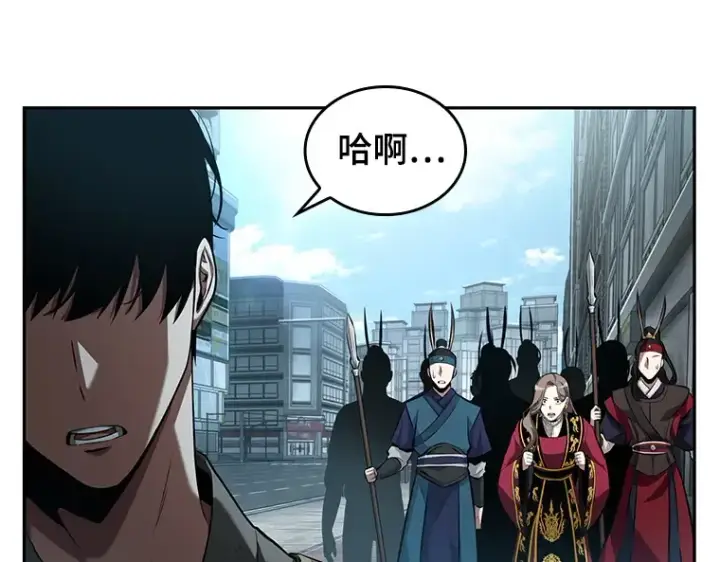 《全知读者视角》058 王的战争（2）图181