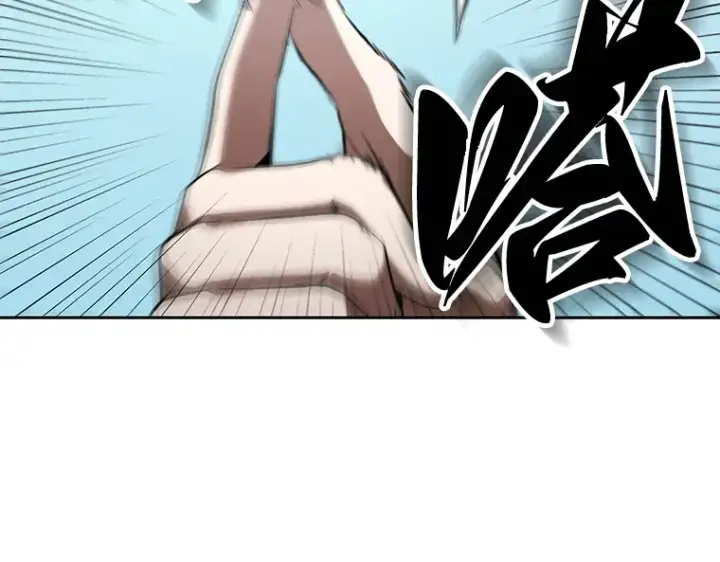 《全知读者视角》058 王的战争（2）图197