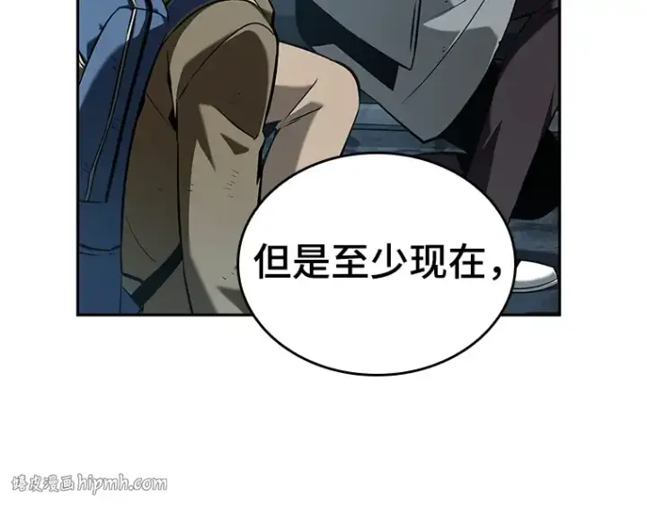 《全知读者视角》059 王的战争（3）图128
