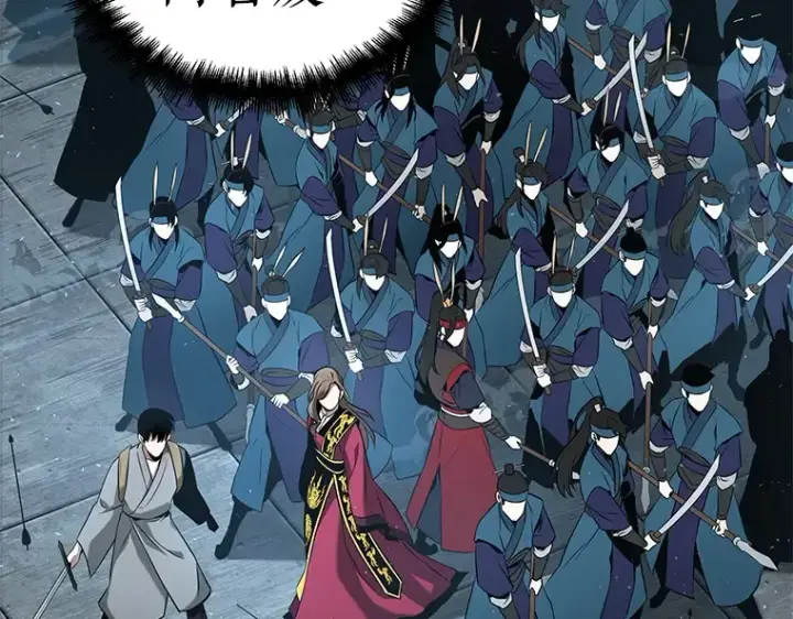 《全知读者视角》059 王的战争（3）图189