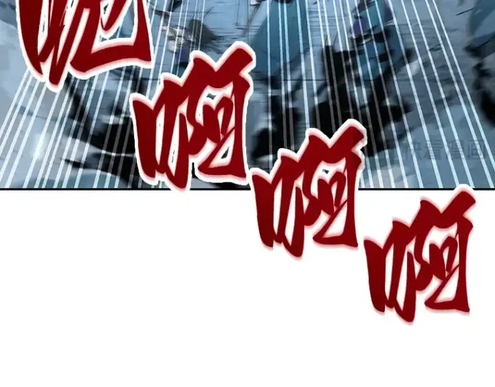 《全知读者视角》059 王的战争（3）图234