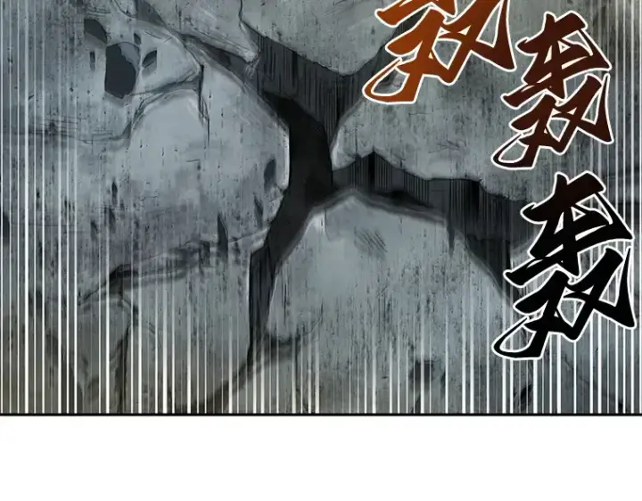 《全知读者视角》059 王的战争（3）图63
