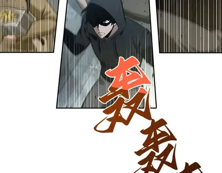 《全知读者视角》059 王的战争（3）图66