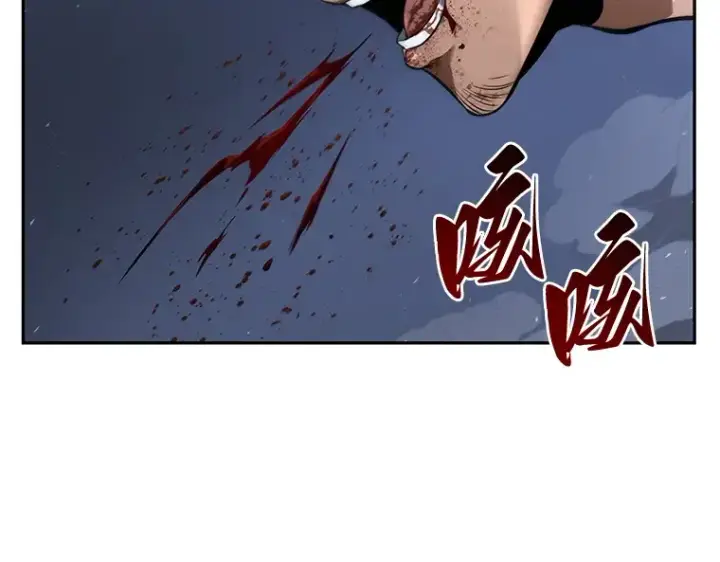 《全知读者视角》060 王的战争（4）图203