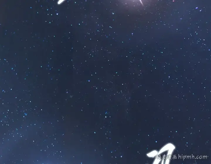 《全知读者视角》060 王的战争（4）图88