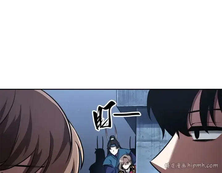 《全知读者视角》061 王座的主人（1）图104