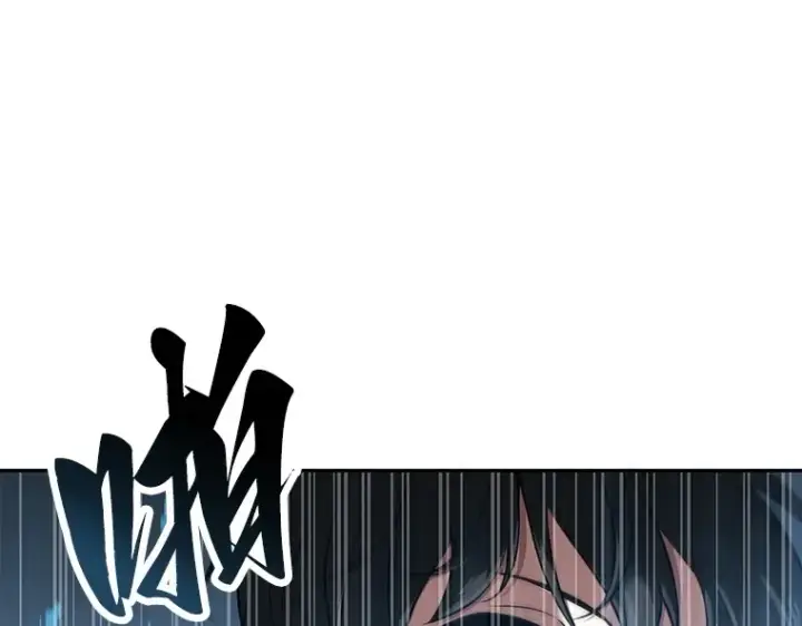 《全知读者视角》061 王座的主人（1）图146