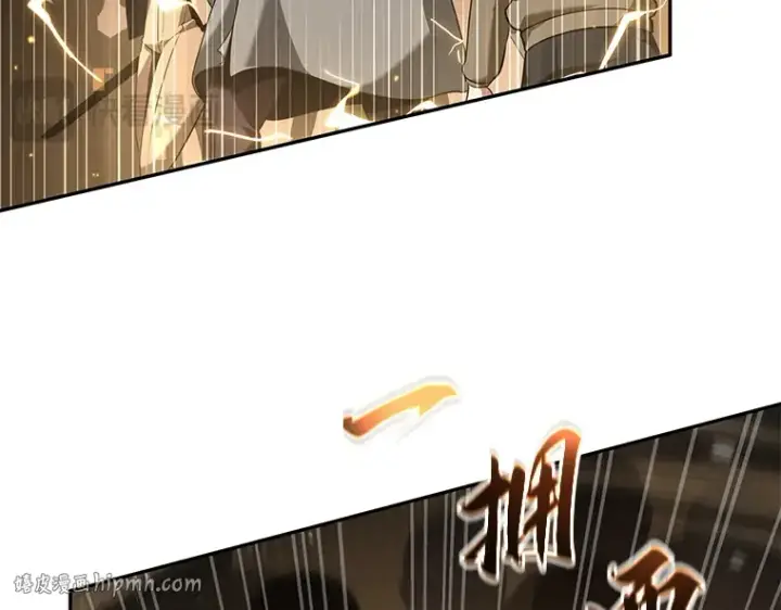 《全知读者视角》061 王座的主人（1）图160