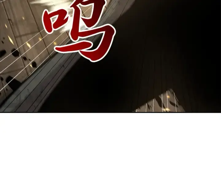 《全知读者视角》061 王座的主人（1）图178