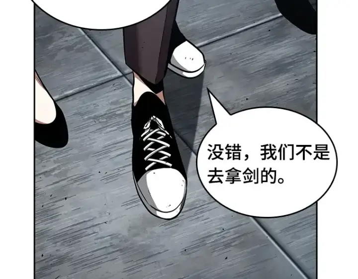 《全知读者视角》061 王座的主人（1）图197