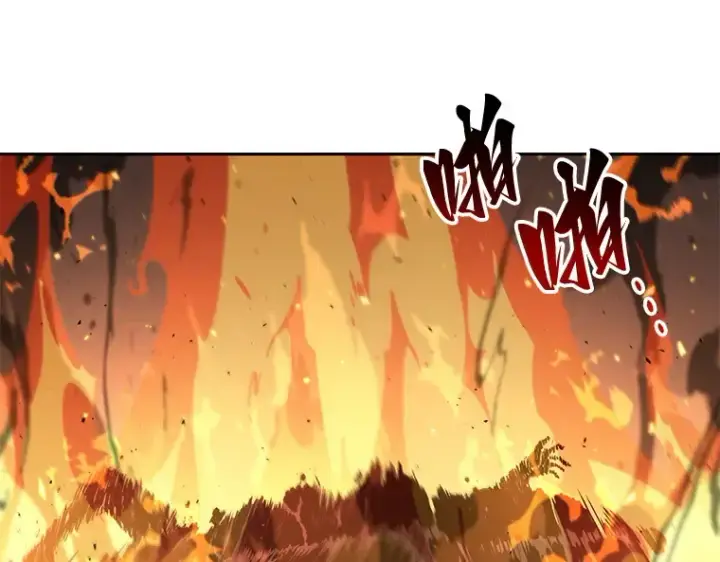 《全知读者视角》061 王座的主人（1）图233
