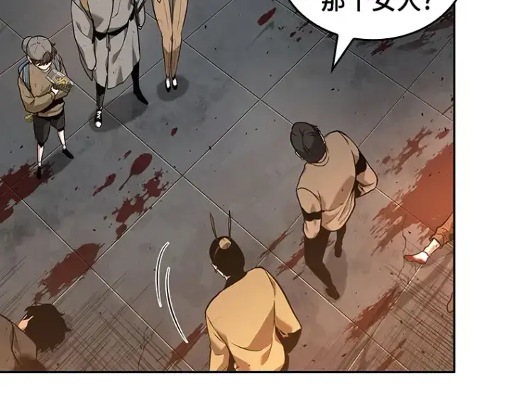 《全知读者视角》062 王座的主人（2）图12