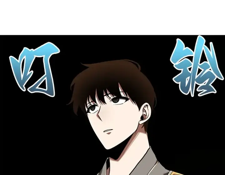 《全知读者视角》062 王座的主人（2）图127