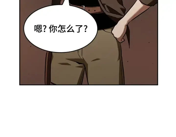 《全知读者视角》062 王座的主人（2）图154
