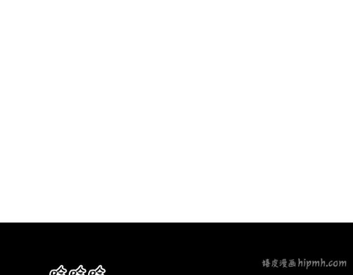 《全知读者视角》062 王座的主人（2）图160