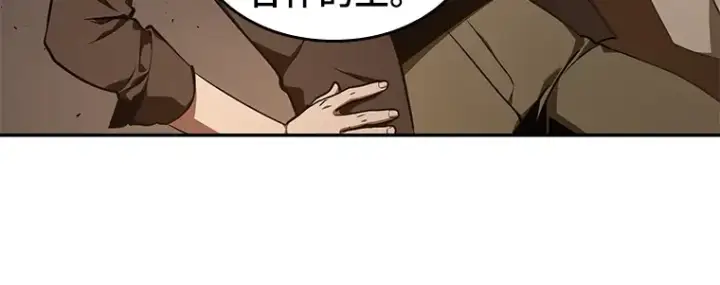 《全知读者视角》062 王座的主人（2）图170