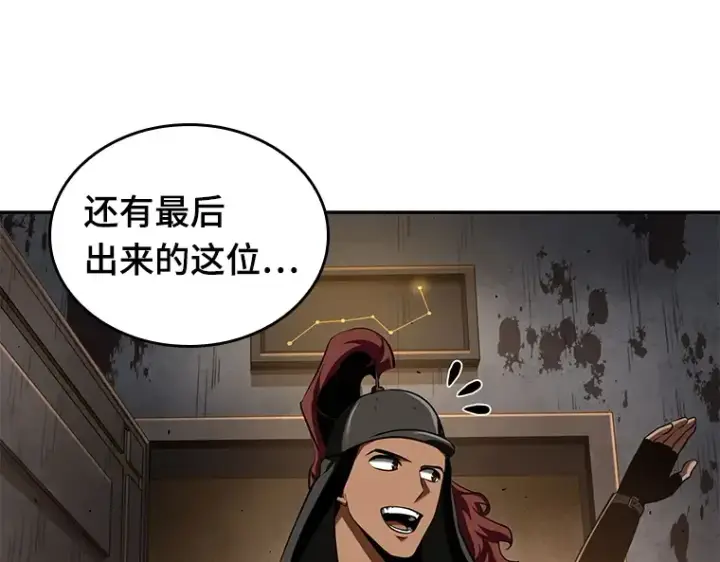 《全知读者视角》062 王座的主人（2）图174