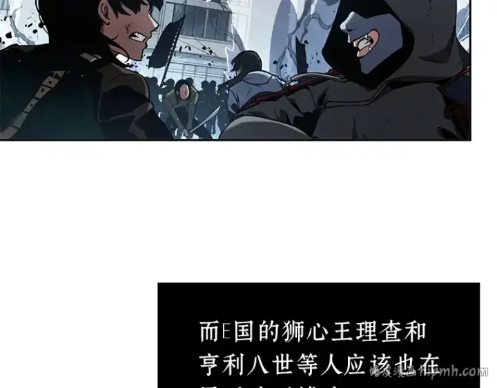 《全知读者视角》062 王座的主人（2）图192
