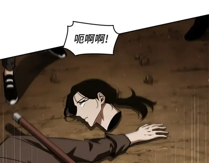 《全知读者视角》062 王座的主人（2）图274