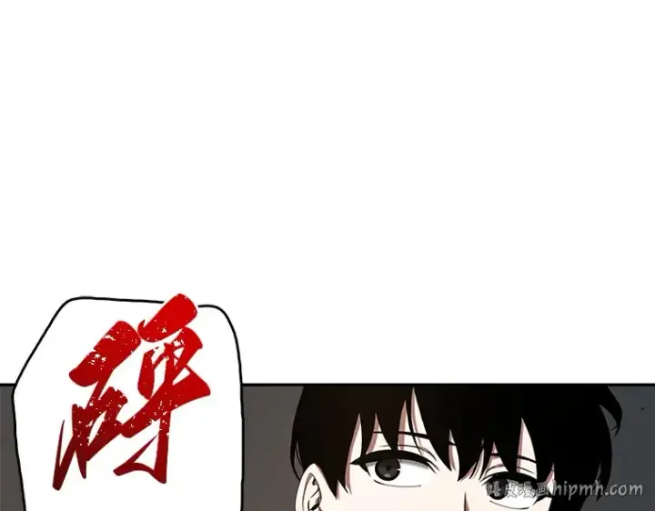 《全知读者视角》062 王座的主人（2）图32