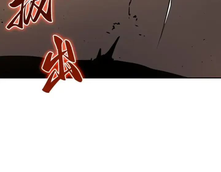 《全知读者视角》062 王座的主人（2）图43