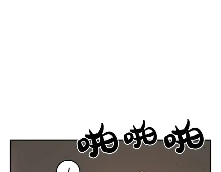 《全知读者视角》062 王座的主人（2）图50