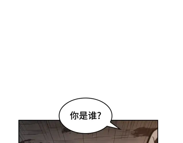 《全知读者视角》062 王座的主人（2）图52