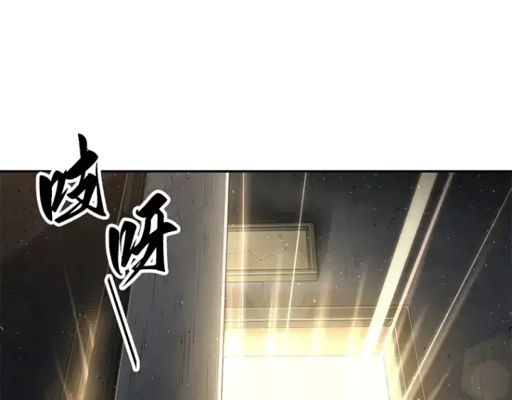 《全知读者视角》062 王座的主人（2）图91