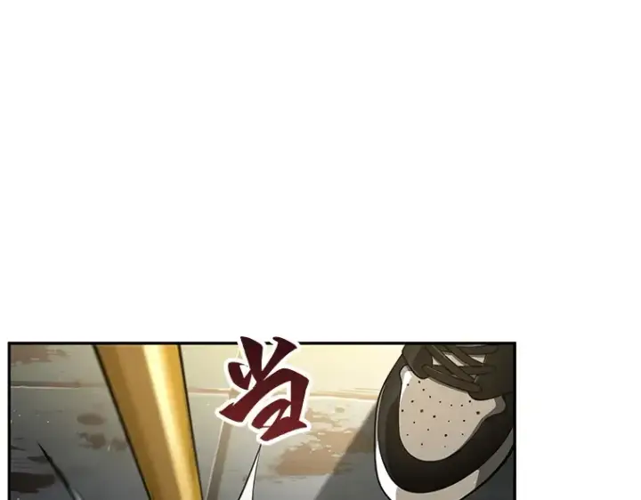 《全知读者视角》062 王座的主人（2）图98