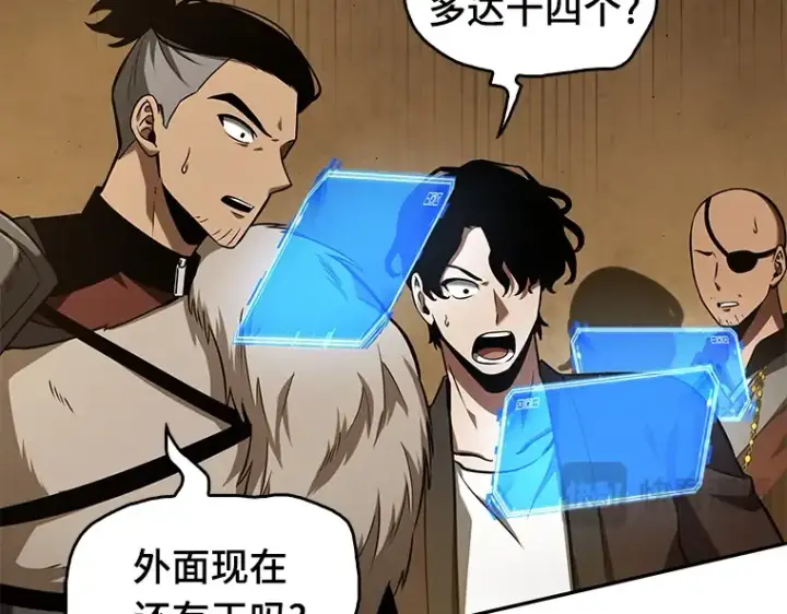 《全知读者视角》063 王座的主人（3）图107