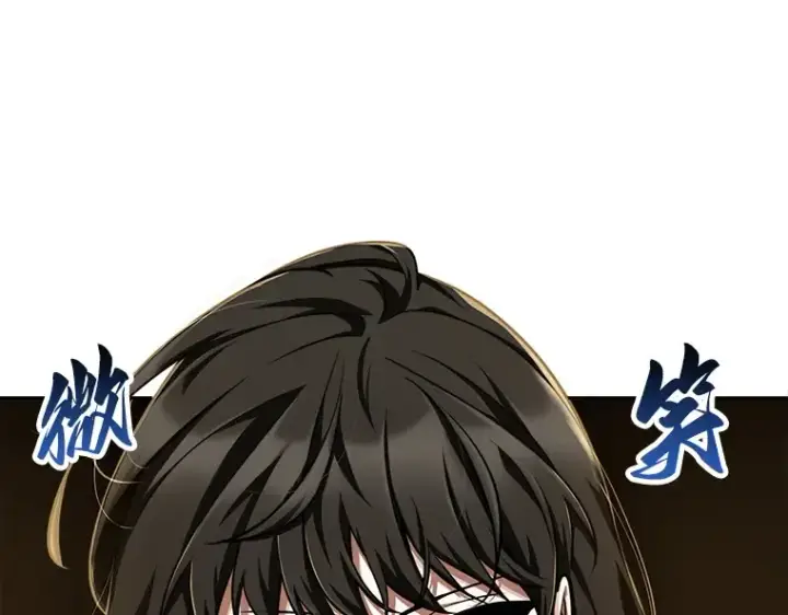 《全知读者视角》063 王座的主人（3）图165