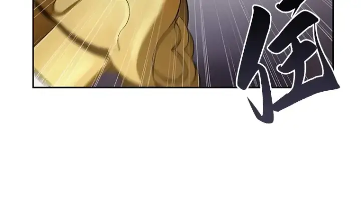 《全知读者视角》063 王座的主人（3）图183