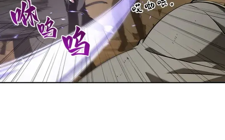 《全知读者视角》063 王座的主人（3）图211