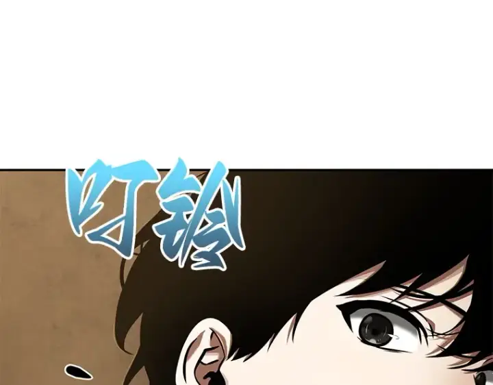 《全知读者视角》063 王座的主人（3）图220
