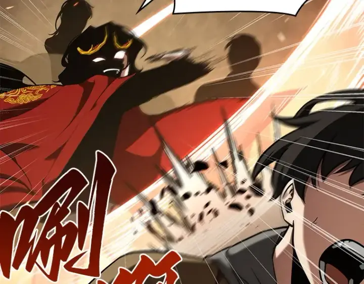 《全知读者视角》063 王座的主人（3）图233