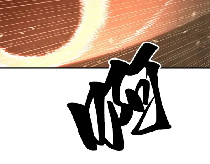 《全知读者视角》063 王座的主人（3）图30