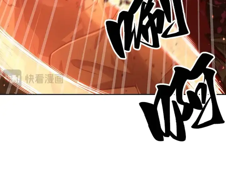 《全知读者视角》063 王座的主人（3）图37