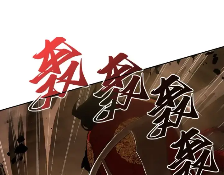 《全知读者视角》063 王座的主人（3）图50