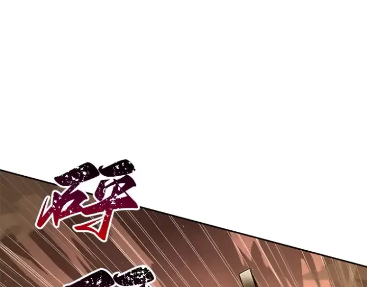《全知读者视角》063 王座的主人（3）图53