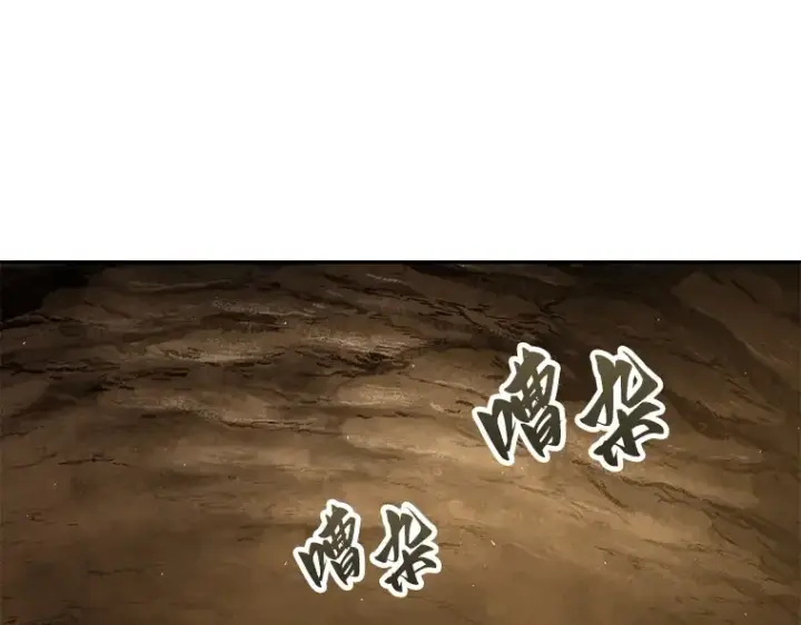 《全知读者视角》063 王座的主人（3）图7