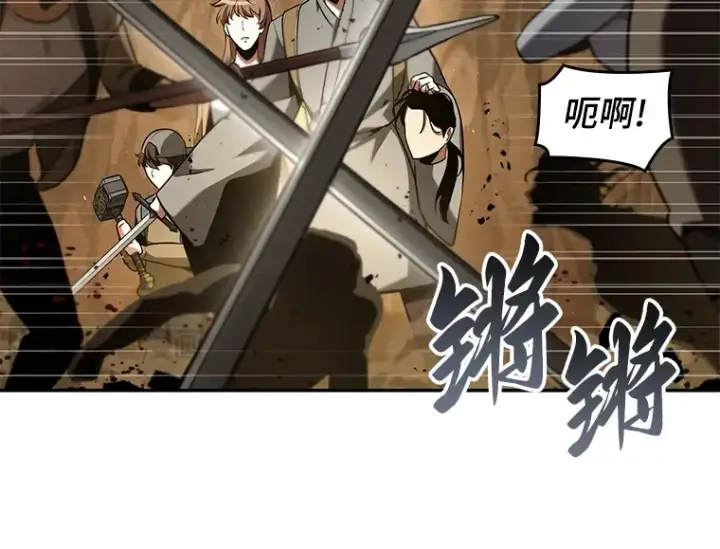 《全知读者视角》063 王座的主人（3）图84