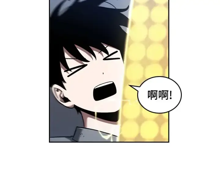 《全知读者视角》064 王座的主人（4）图115