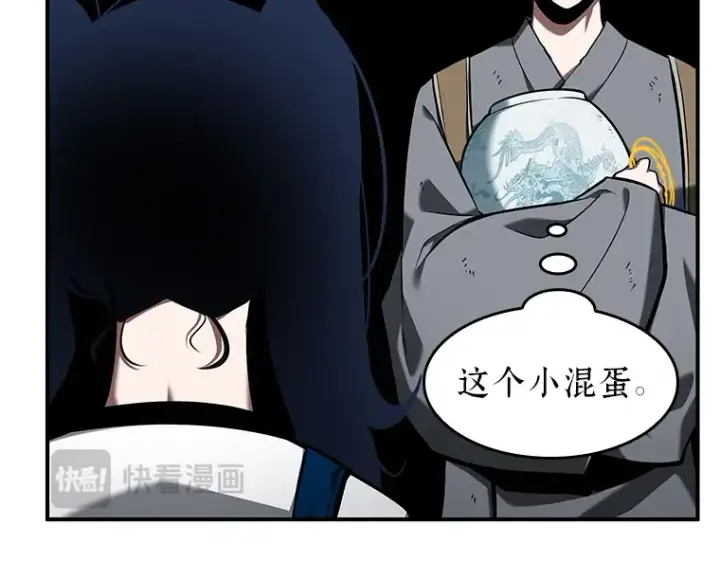 《全知读者视角》064 王座的主人（4）图145