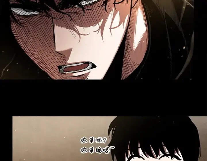 《全知读者视角》064 王座的主人（4）图18