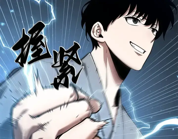 《全知读者视角》064 王座的主人（4）图278
