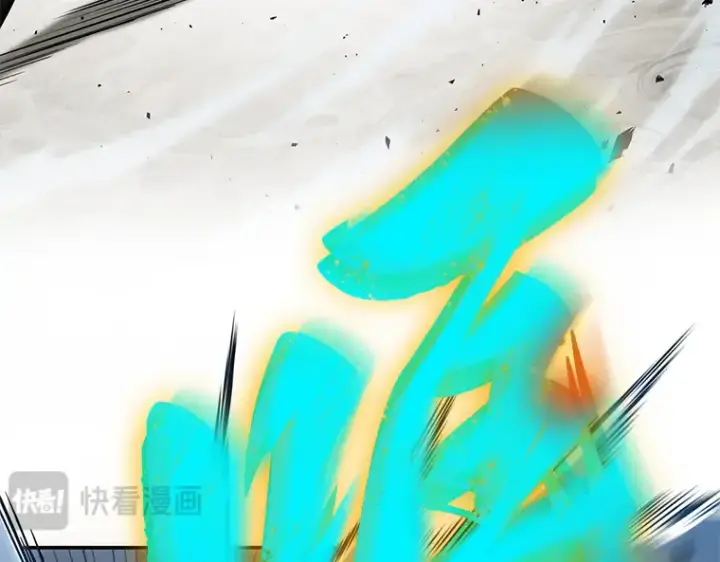 《全知读者视角》065 没有王的世界（1）图22