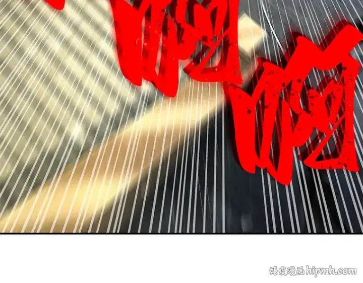 《全知读者视角》065 没有王的世界（1）图232